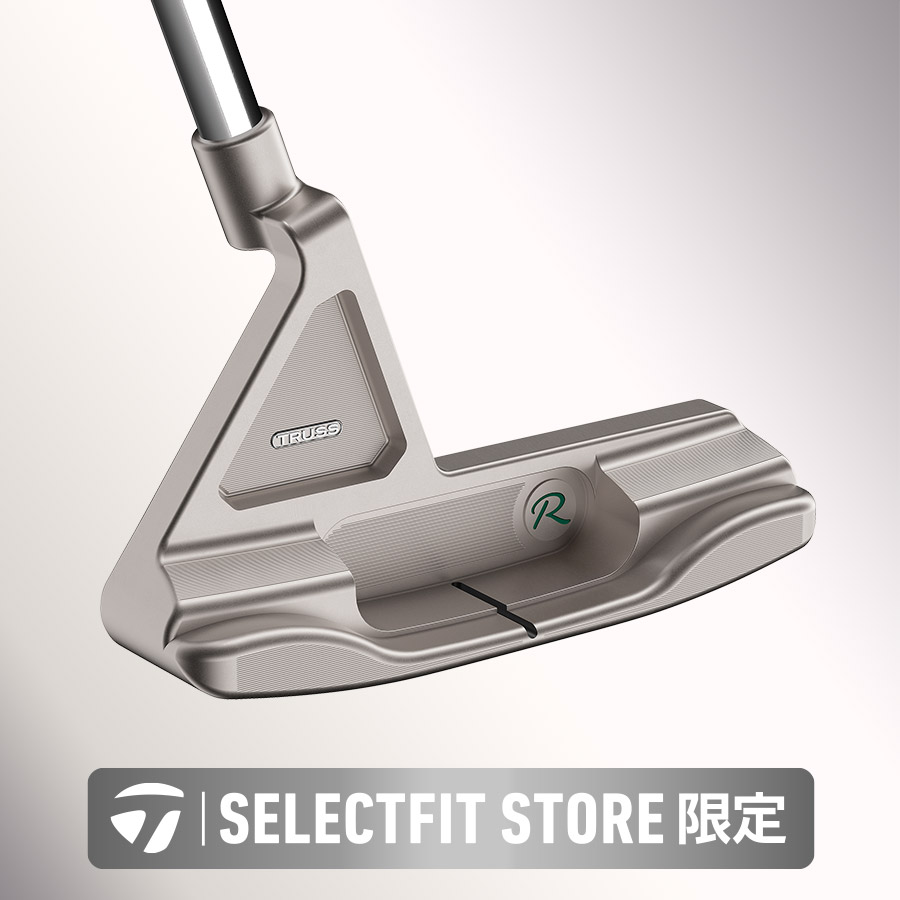 パター特設サイト | TaylorMade Golf | テーラーメイド ゴルフ公式サイト