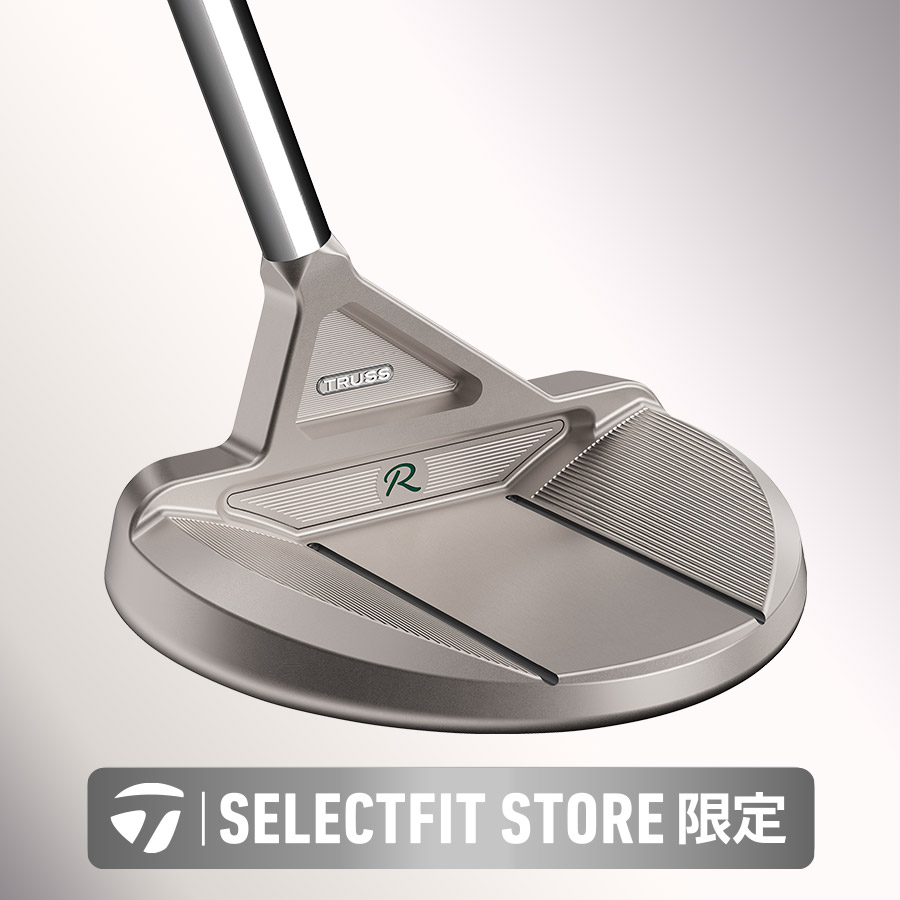 パター特設サイト | TaylorMade Golf | テーラーメイド ゴルフ公式サイト