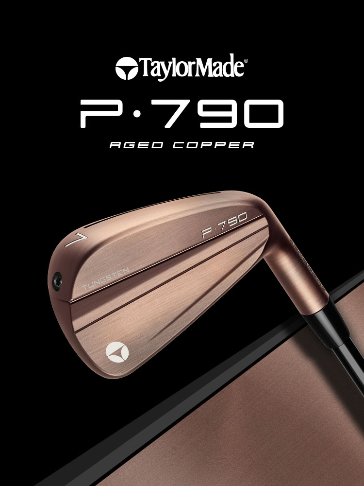 P700 series | TaylorMade Golf | テーラーメイド ゴルフ公式サイト