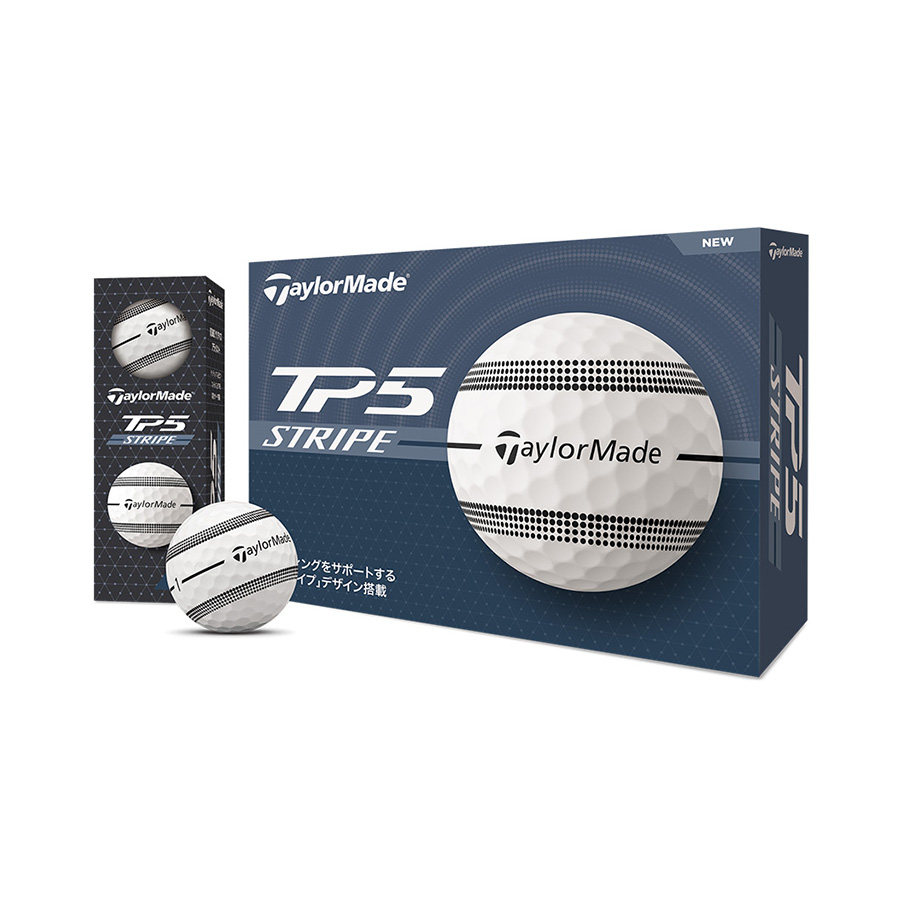 NEW TP5 ストライプ ボール | NEW TP5 STRIPE BALL | TaylorMade Golf | テーラーメイド ゴルフ公式サイト