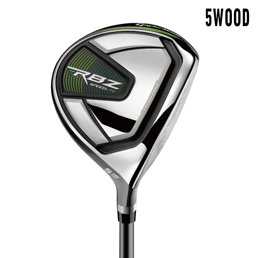 RBZ スピードライト セットクラブ | RBZ SPEEDLITE Set club | TaylorMade Golf | テーラーメイド  ゴルフ公式サイト