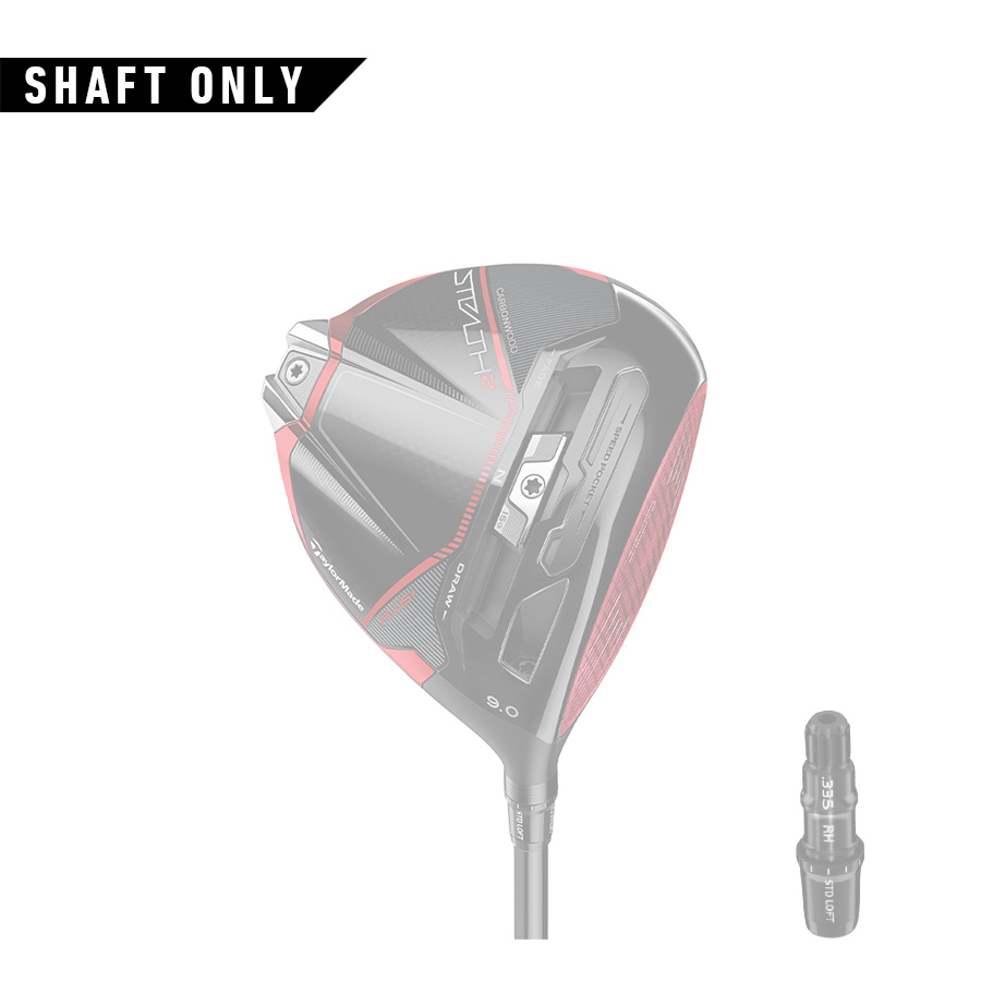 ステルス2 プラス ドライバー シャフト | STEALTH2 PLUS DRIVER SHAFT