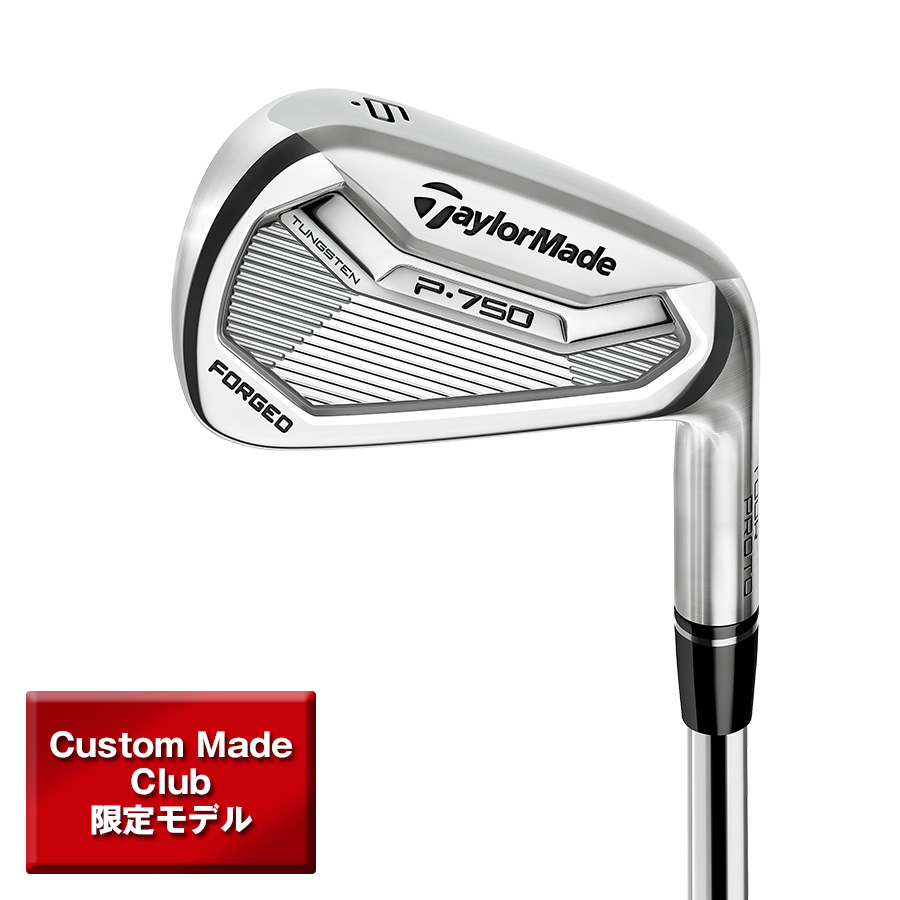 TaylorMade Golf - Irons - P750 TOUR PROTO IRONS 【カスタム限定】