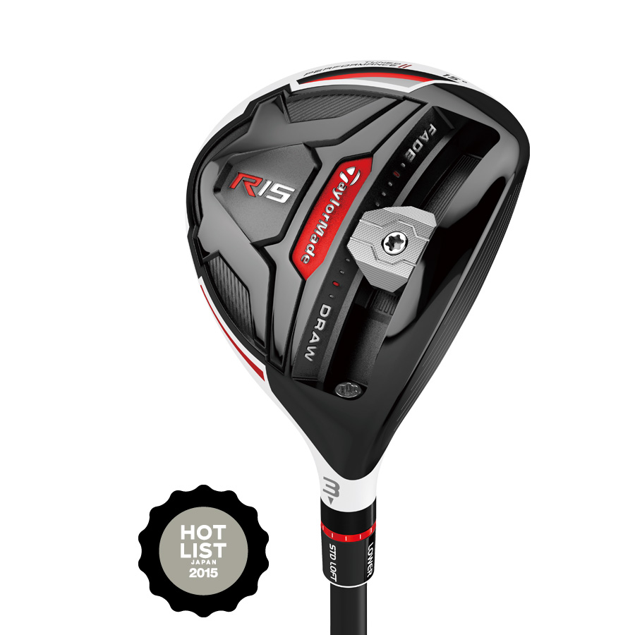 TaylorMade Golf - Fairways - R15