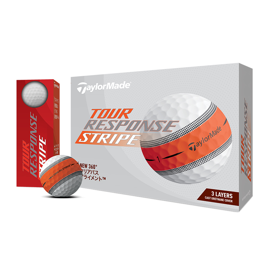 ツアーレスポンス ストライプ ボール | TaylorMade Golf