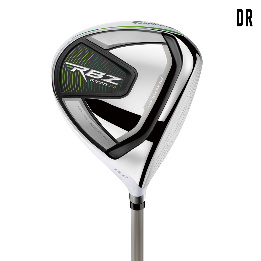 セットクラブ | TaylorMade Golf | テーラーメイド ゴルフ公式サイト