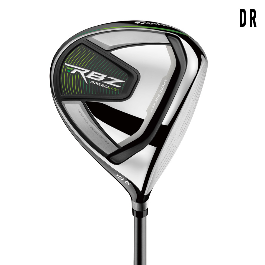 RBZ スピードライト セットクラブ | TaylorMade Golf - テーラーメイド