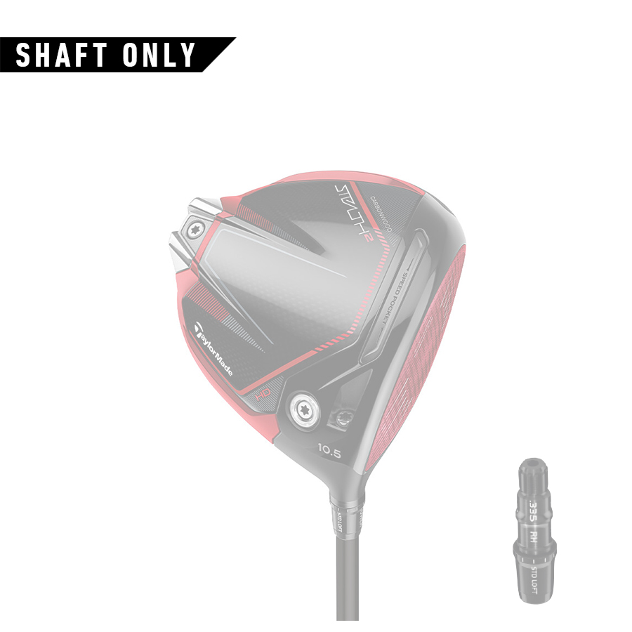 ステルス2 HD ドライバー シャフト | STEALTH2 HD DRIVER | TaylorMade Golf | テーラーメイド  ゴルフ公式サイト