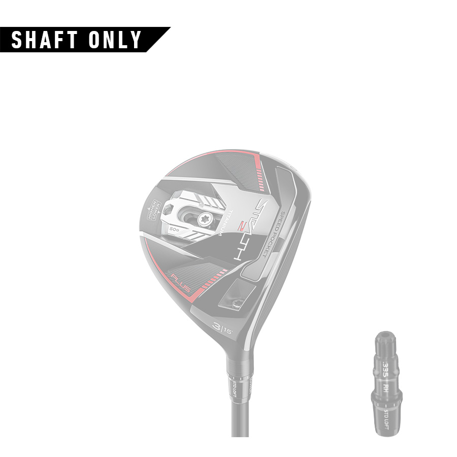 ステルス2 プラス フェアウェイウッド シャフト | STEALTH2 PLUS FAIRWAY WOOD SHAFT | TaylorMade  Golf | テーラーメイド ゴルフ公式サイト